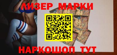 кокаин колумбия Будённовск