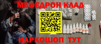 кокаин колумбия Будённовск