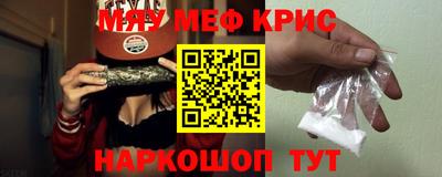 кокаин колумбия Будённовск