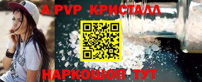 кокаин колумбия Будённовск