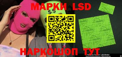 МДМА Бузулук