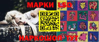 МДМА Бузулук