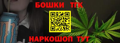 МДМА Бузулук