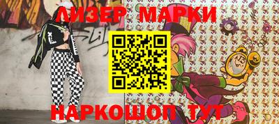 МДМА Бузулук
