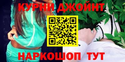 бутират Бугуруслан