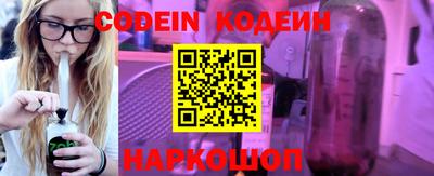 кокаин колумбия Будённовск
