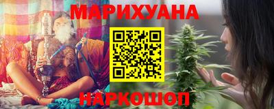 кокаин колумбия Будённовск