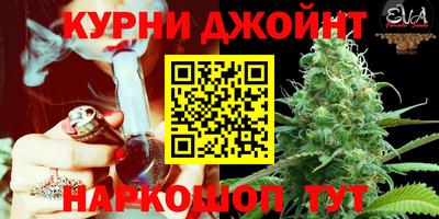 кокаин колумбия Будённовск