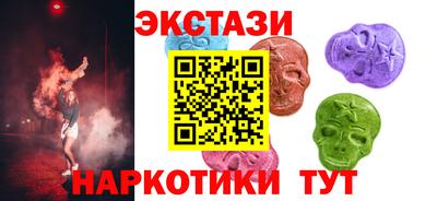 кокаин колумбия Будённовск