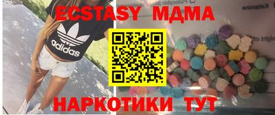 кокаин колумбия Будённовск