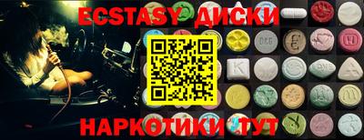 кокаин колумбия Будённовск