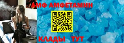 кокаин колумбия Будённовск