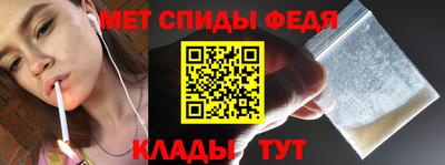 кокаин колумбия Будённовск