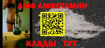 кокаин колумбия Будённовск