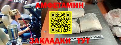 кокаин колумбия Будённовск