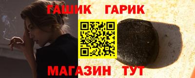 кокаин колумбия Будённовск