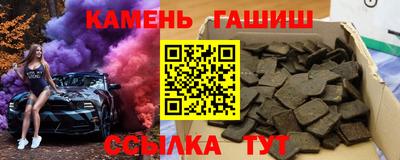 МДМА Бузулук