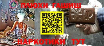 кокаин колумбия Будённовск